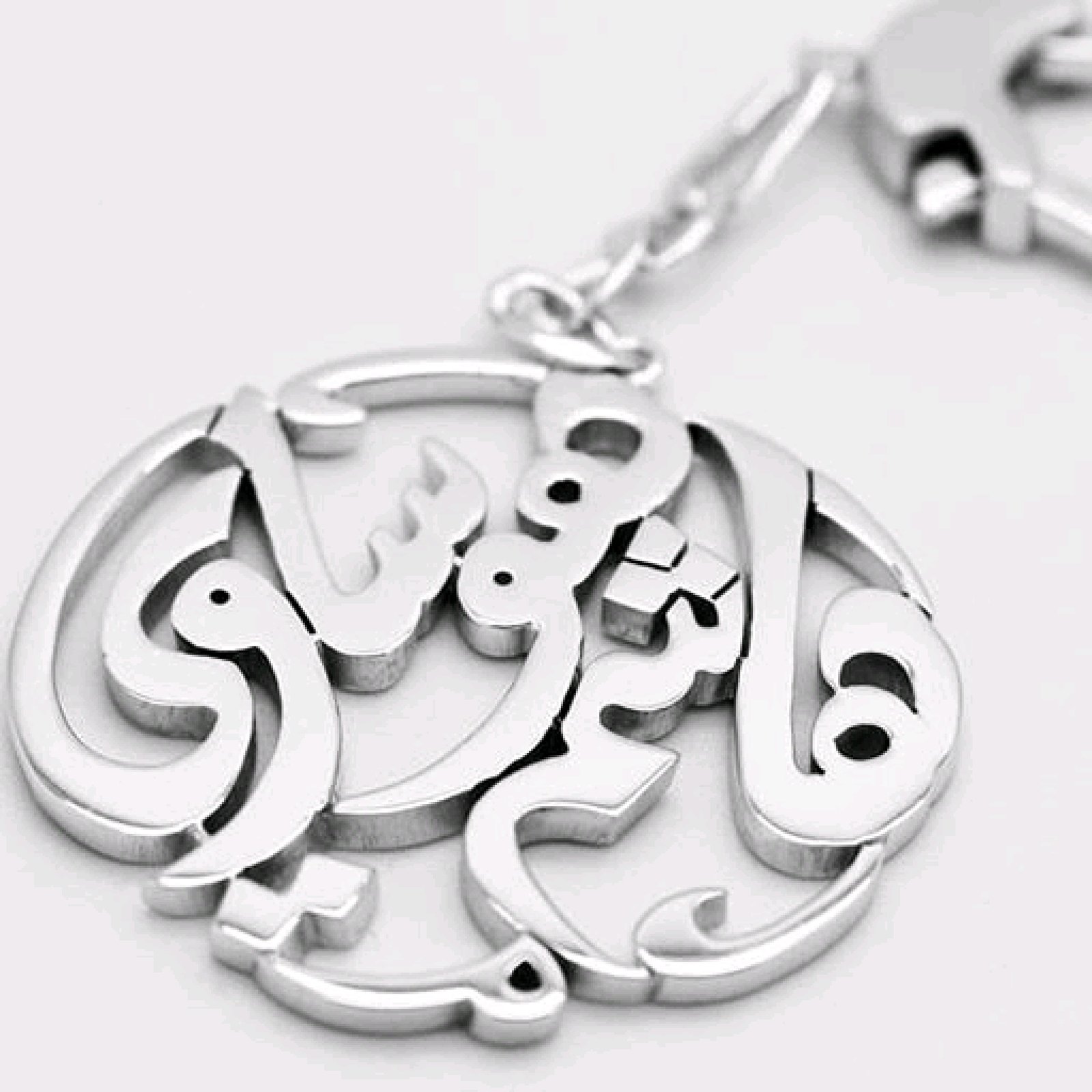 ميدالية دائري - صورة 1
