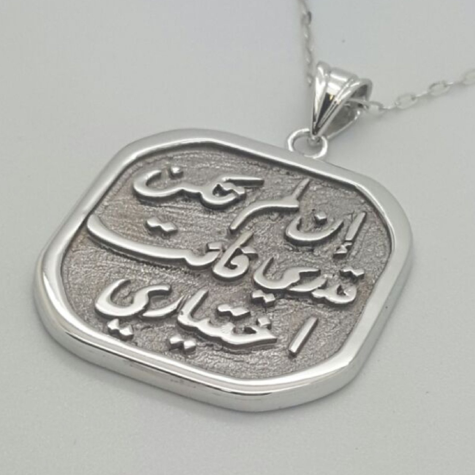 تعليقه أن لم تكوني قدري - صورة 1