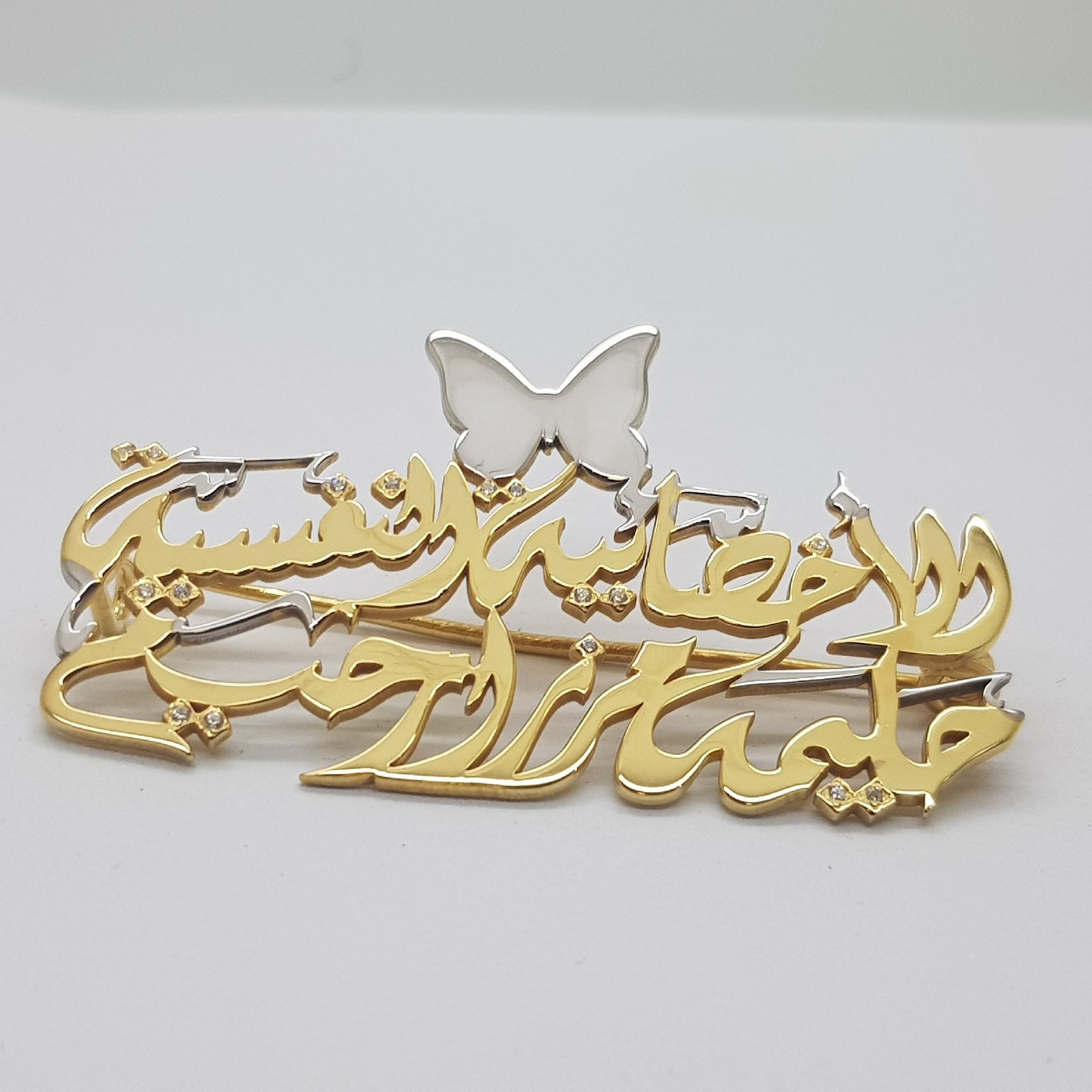 بروش عباره  - صورة 1