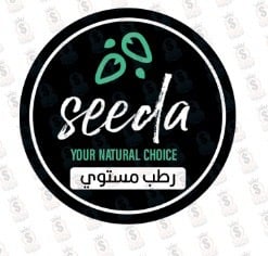 رطب فريش مستوي - صورة 1