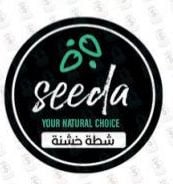 شطة خشنة - صورة 1
