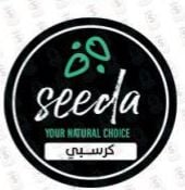 كرسبي - صورة 1