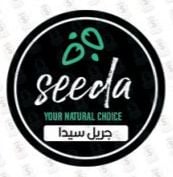 جريل سيدا - صورة 1