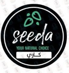 كاري - صورة 1
