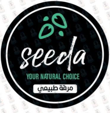 صويا صوص غامق - صورة 1
