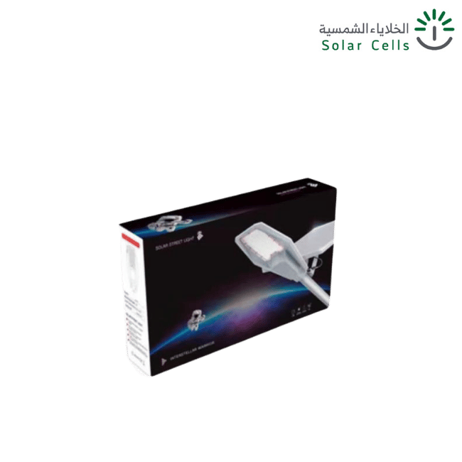 إضاءة شارع بالطاقة الشمسية 400W - Image 2