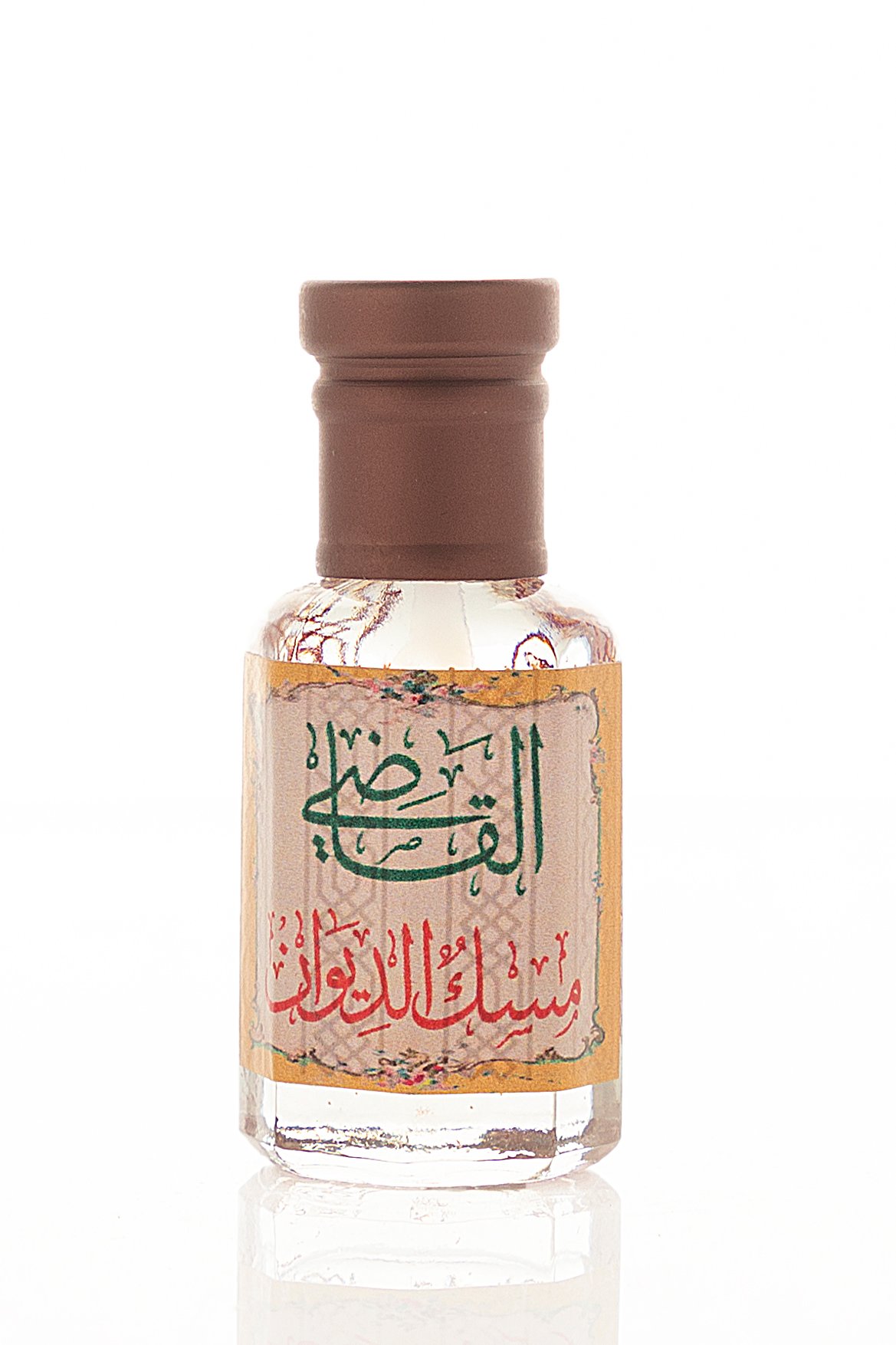 مسك الديوان القاضي (تولة) - صورة 1
