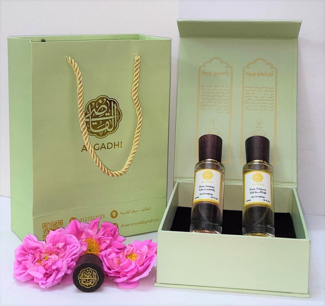 مجموعة عطر القاضي توباكو ورد, ياسمين ورد - صورة 3