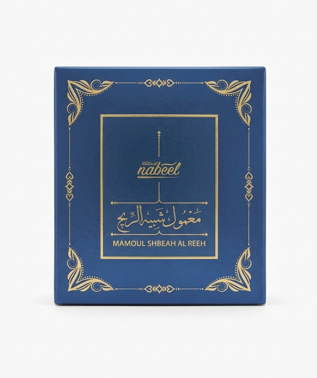 معمول شبيه الريح - صورة 1