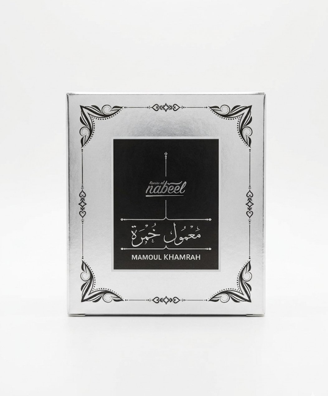 معمول خمرة - صورة 1