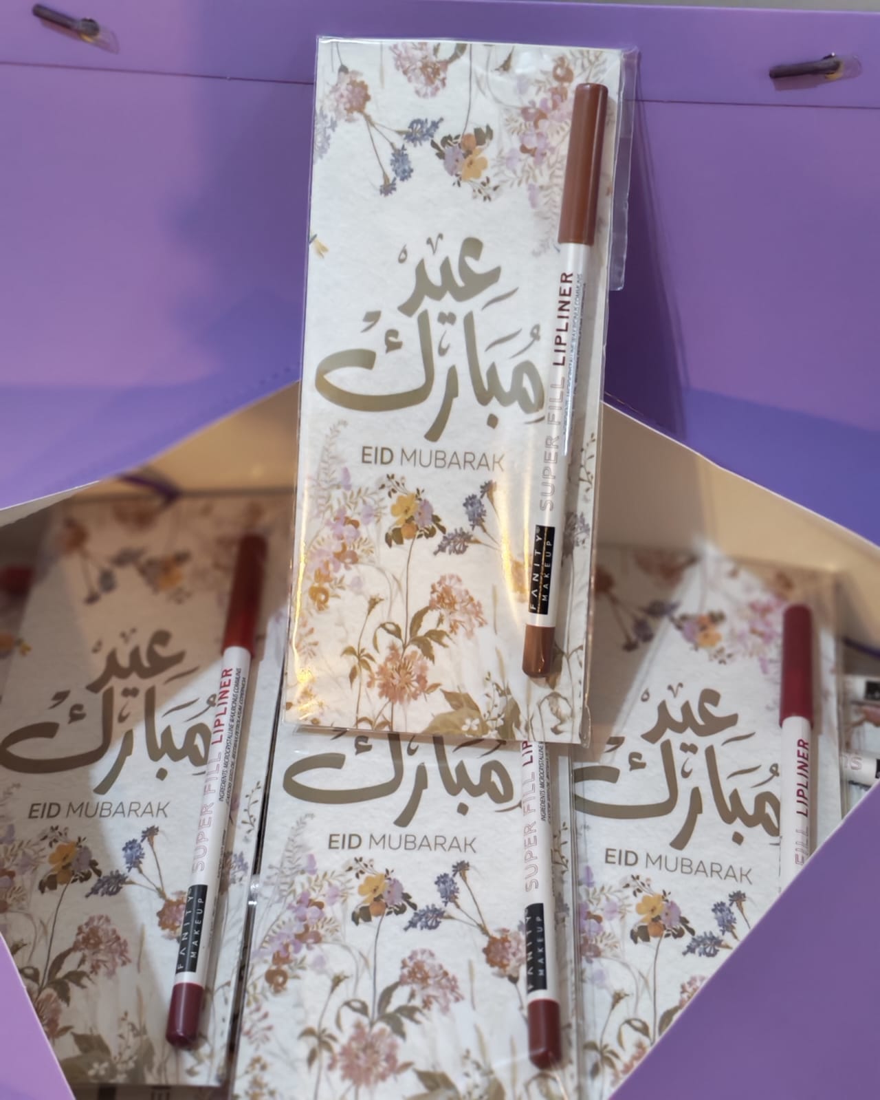فرحة البنات - صورة 1