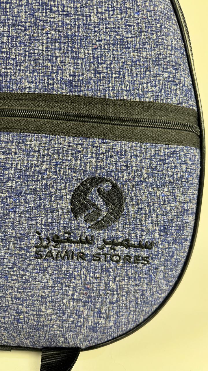 شنطة عود مبطن تركية / سمير ستورز - أزرق - صورة 7