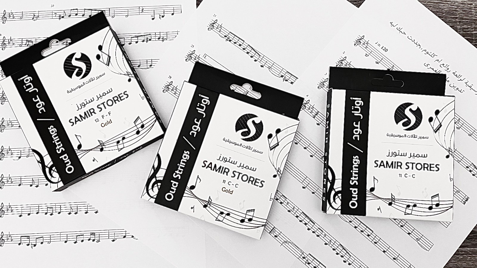 Samir Stores Oud Strings Gold CC - Image 2