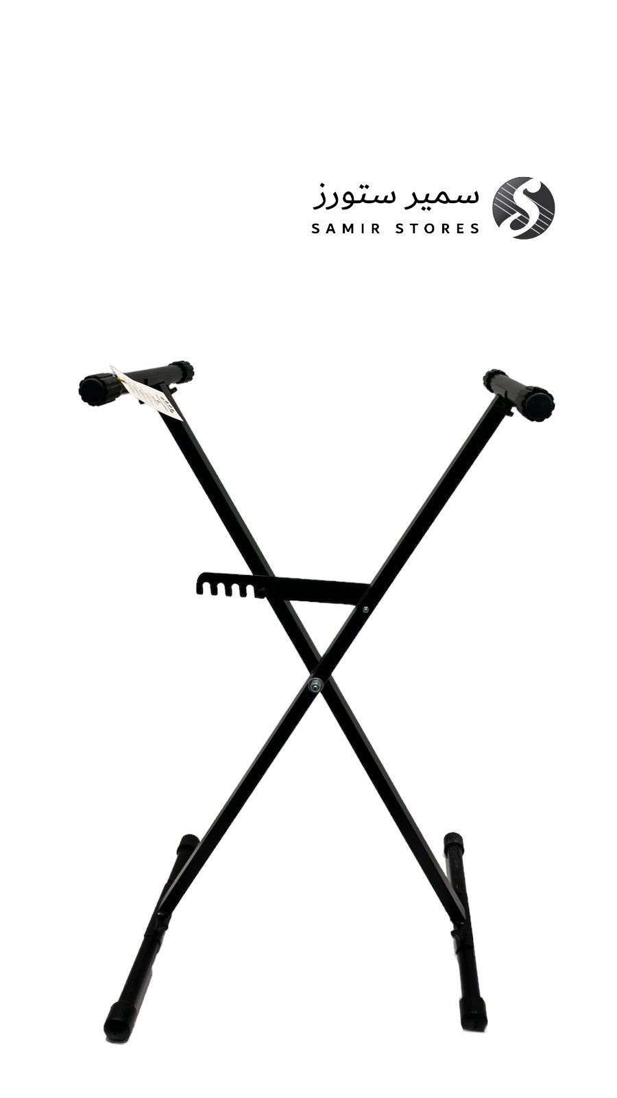 Keyboard Stand X Samir Stores  - Image 1
