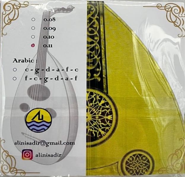 أوتار علي نشادر التركية -دودو - صورة 2