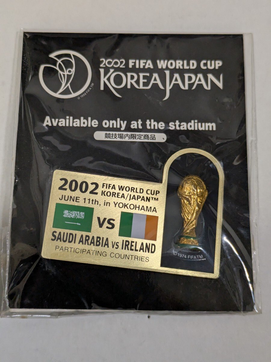 دبوس مباراة السعودية وايرلندا - كاس العالم 2002 - صورة 1