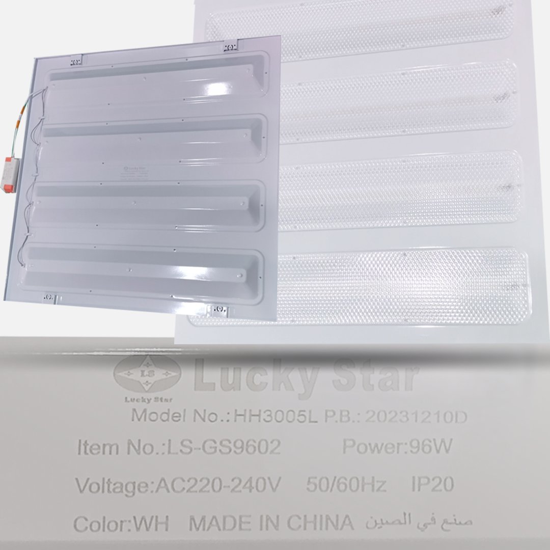 LED PANEL LIGHT - صورة 3