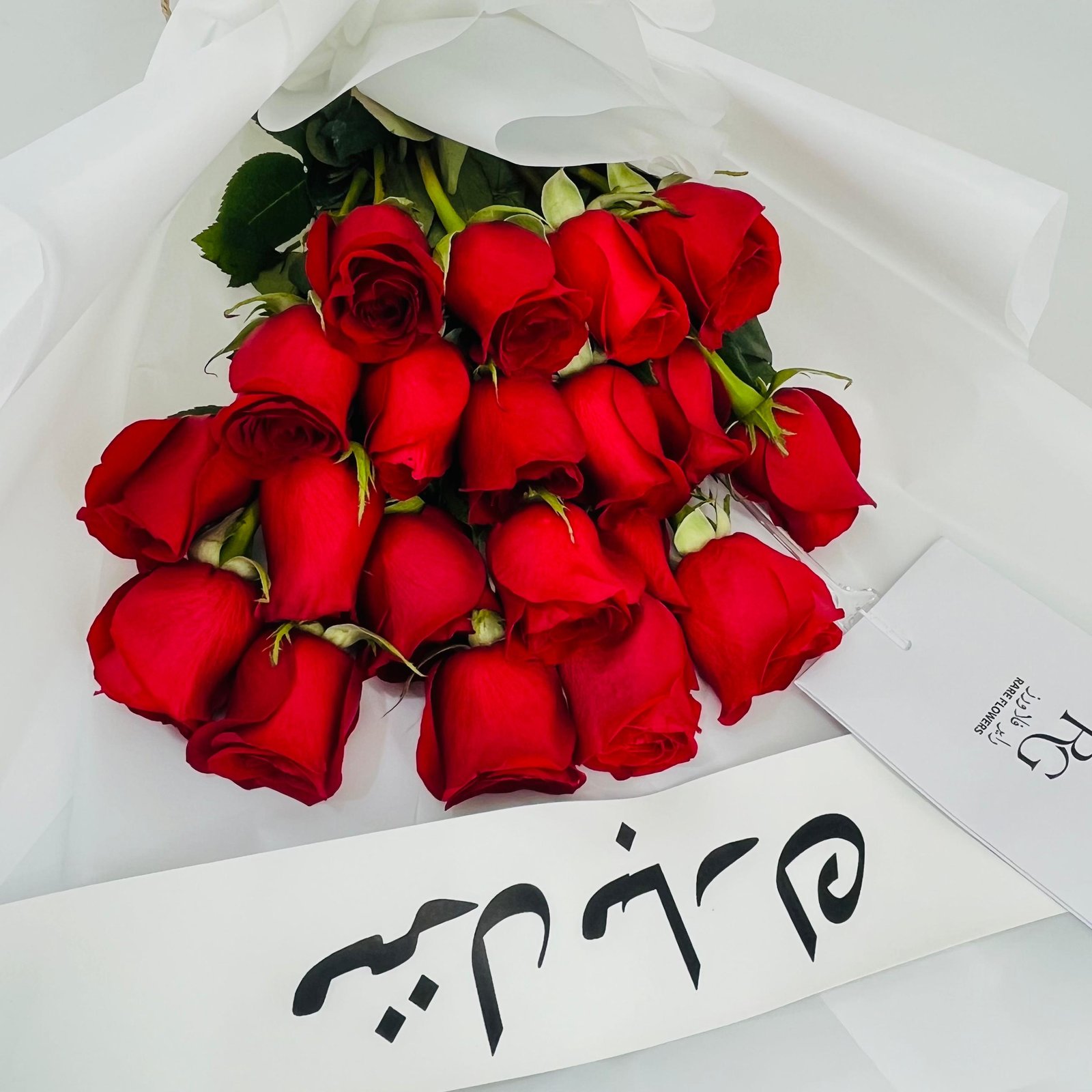 13431 - Image 4