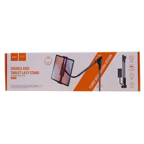 Hoco Doubble Axis Tablet Lazy Stand PH47 No.652E - Image 1