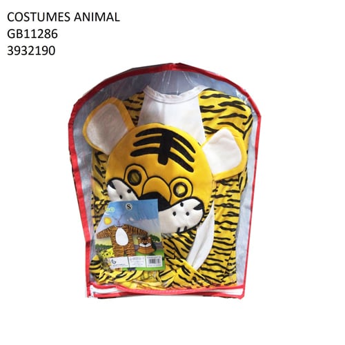 tiger Children Costume NO.ZJ077-32 - Image 1
