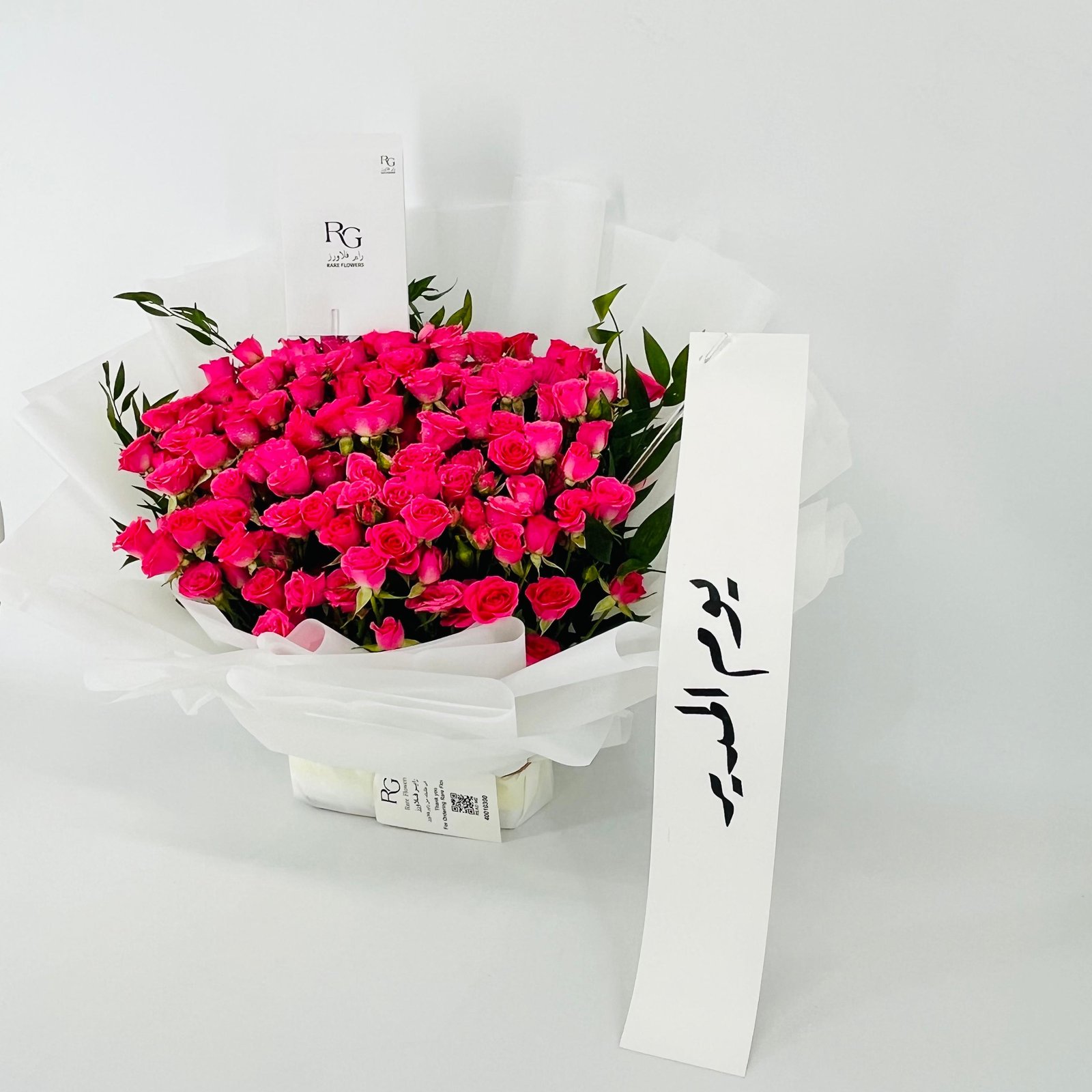 14112 - صورة 4