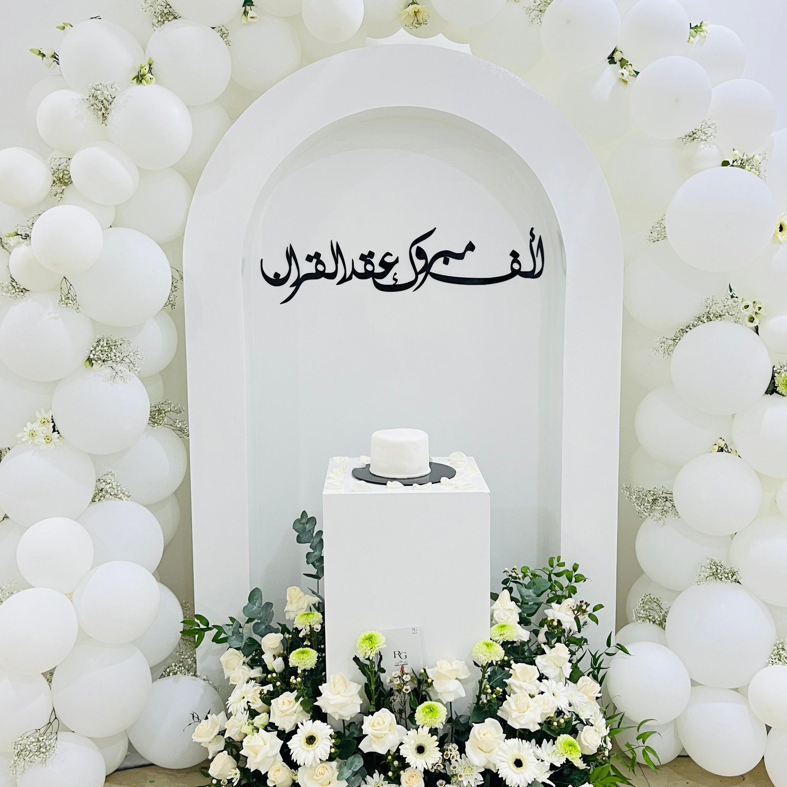 13018 - صورة 4
