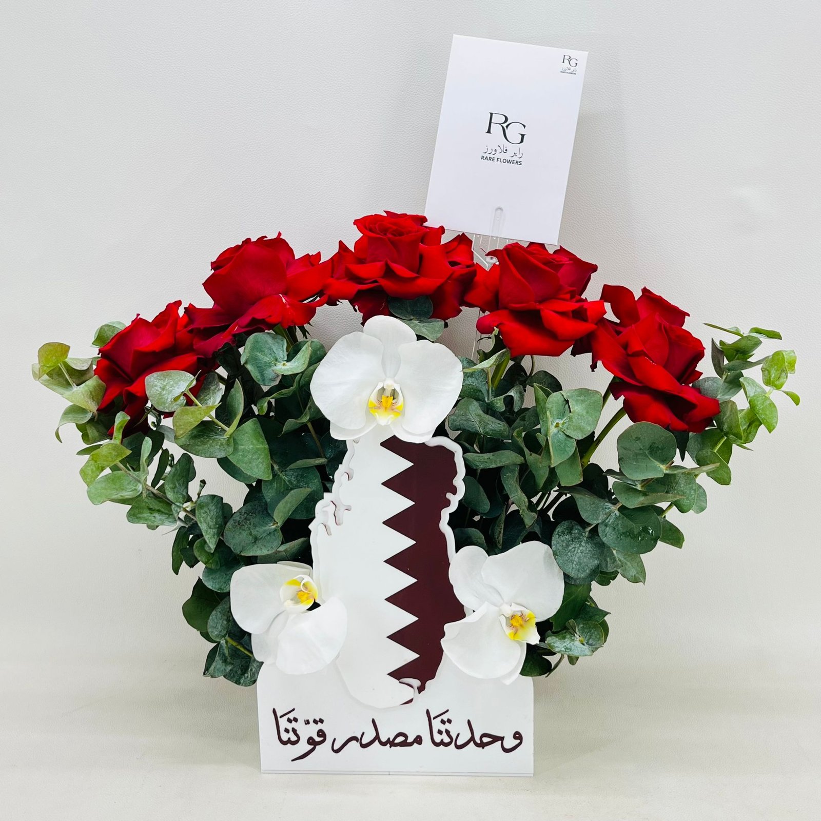 6558 - صورة 1