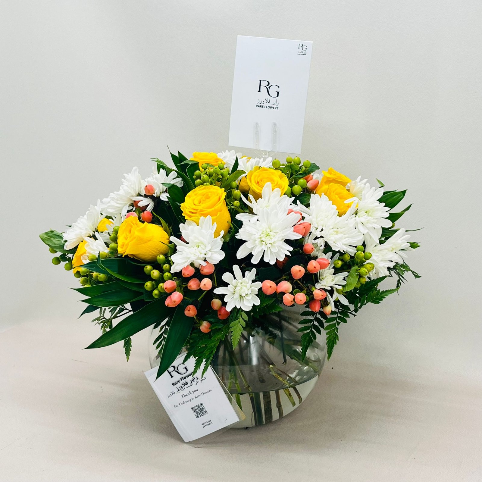7863 - صورة 3