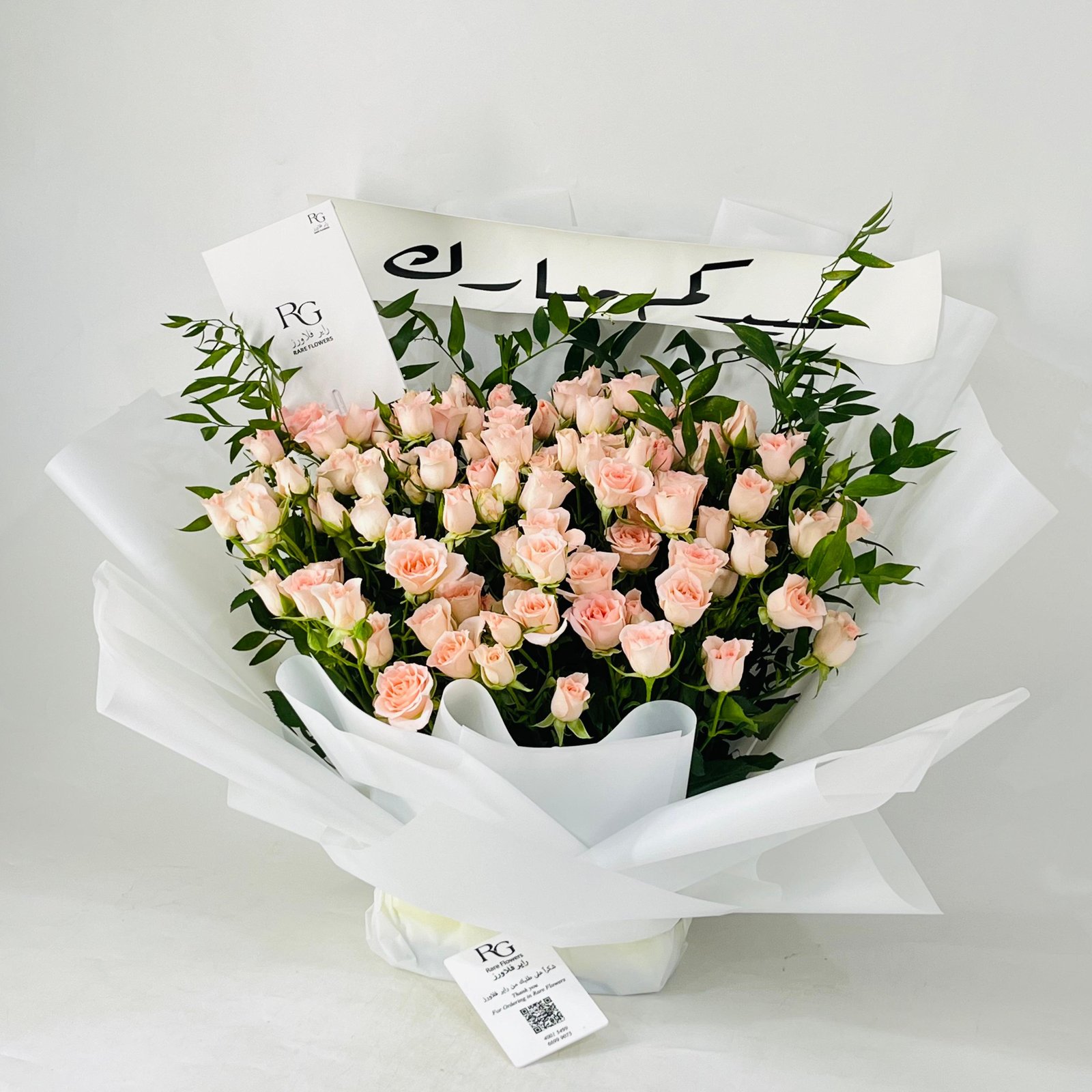 12165 - Image 4