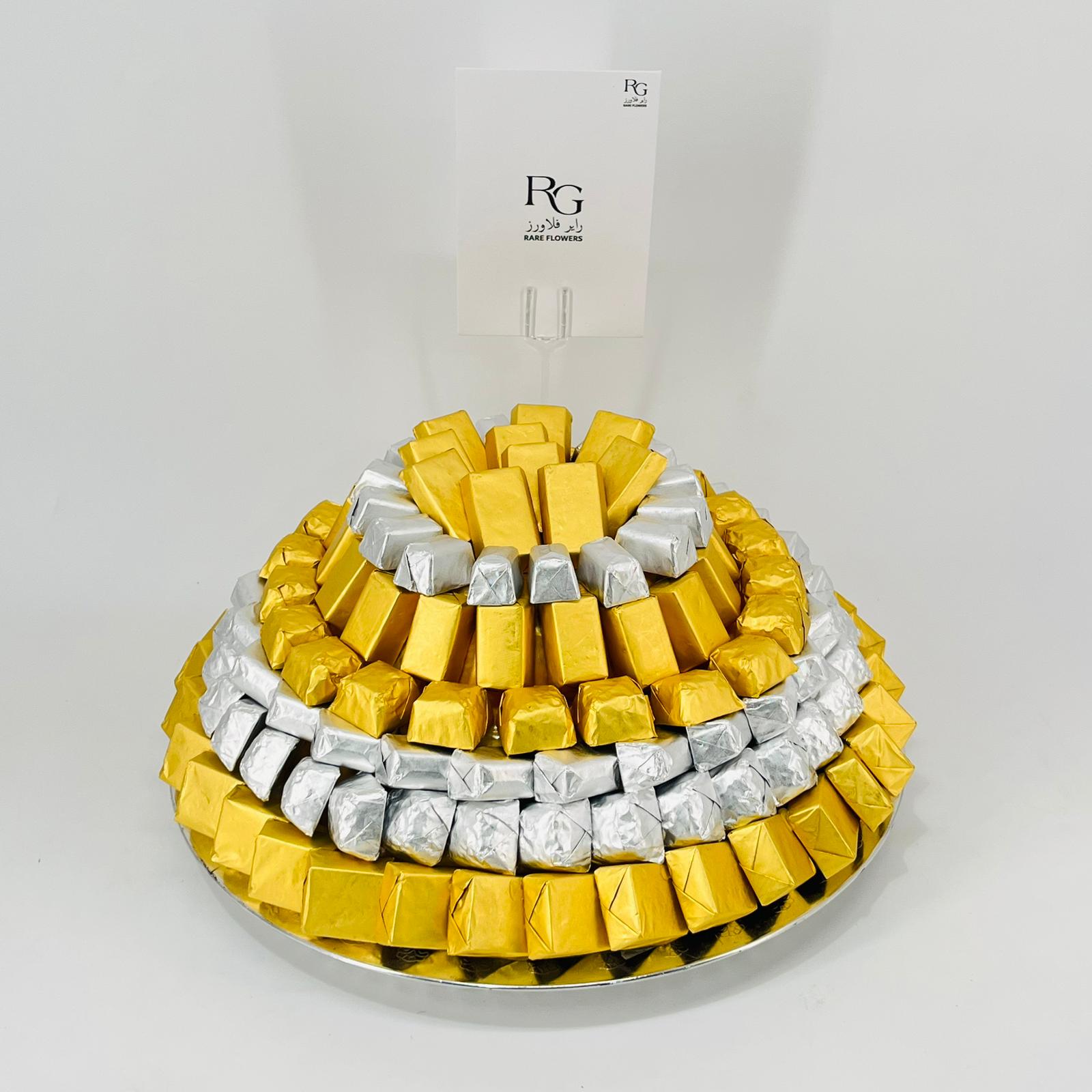 8480 - Image 1