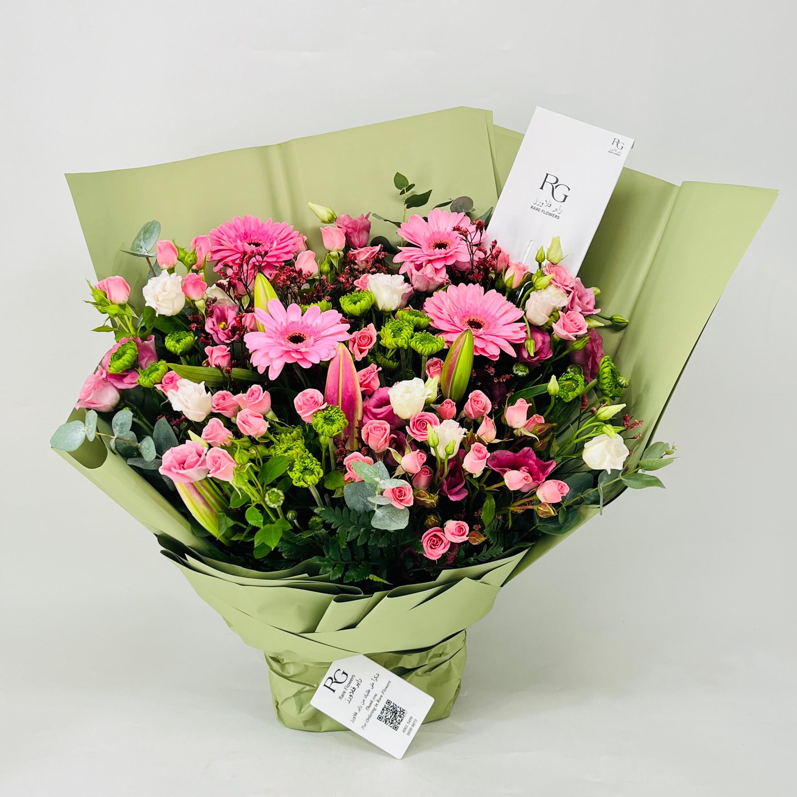 11625 - Image 1