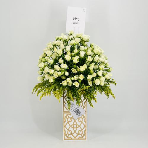 8832 - Image 1