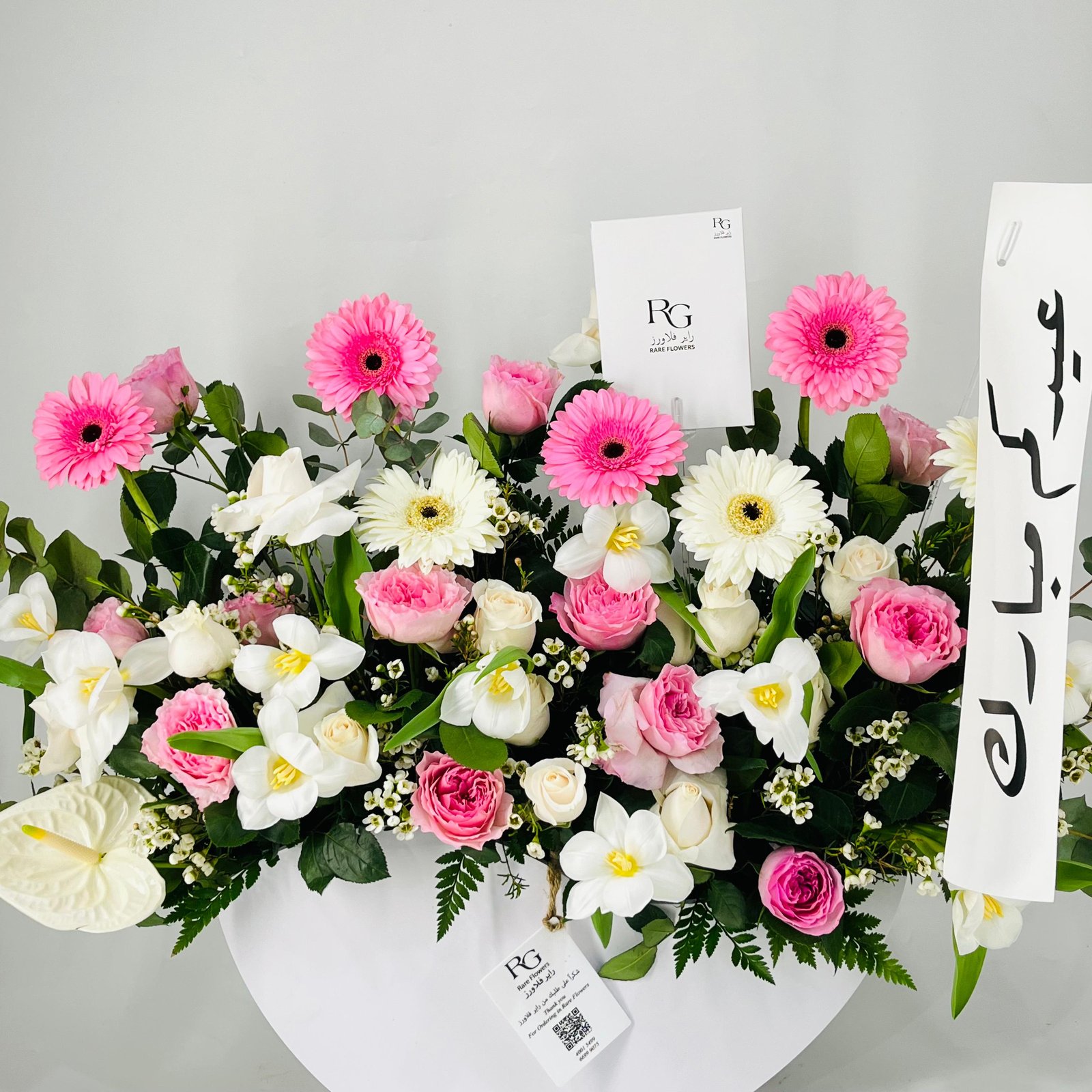 12127 - Image 4