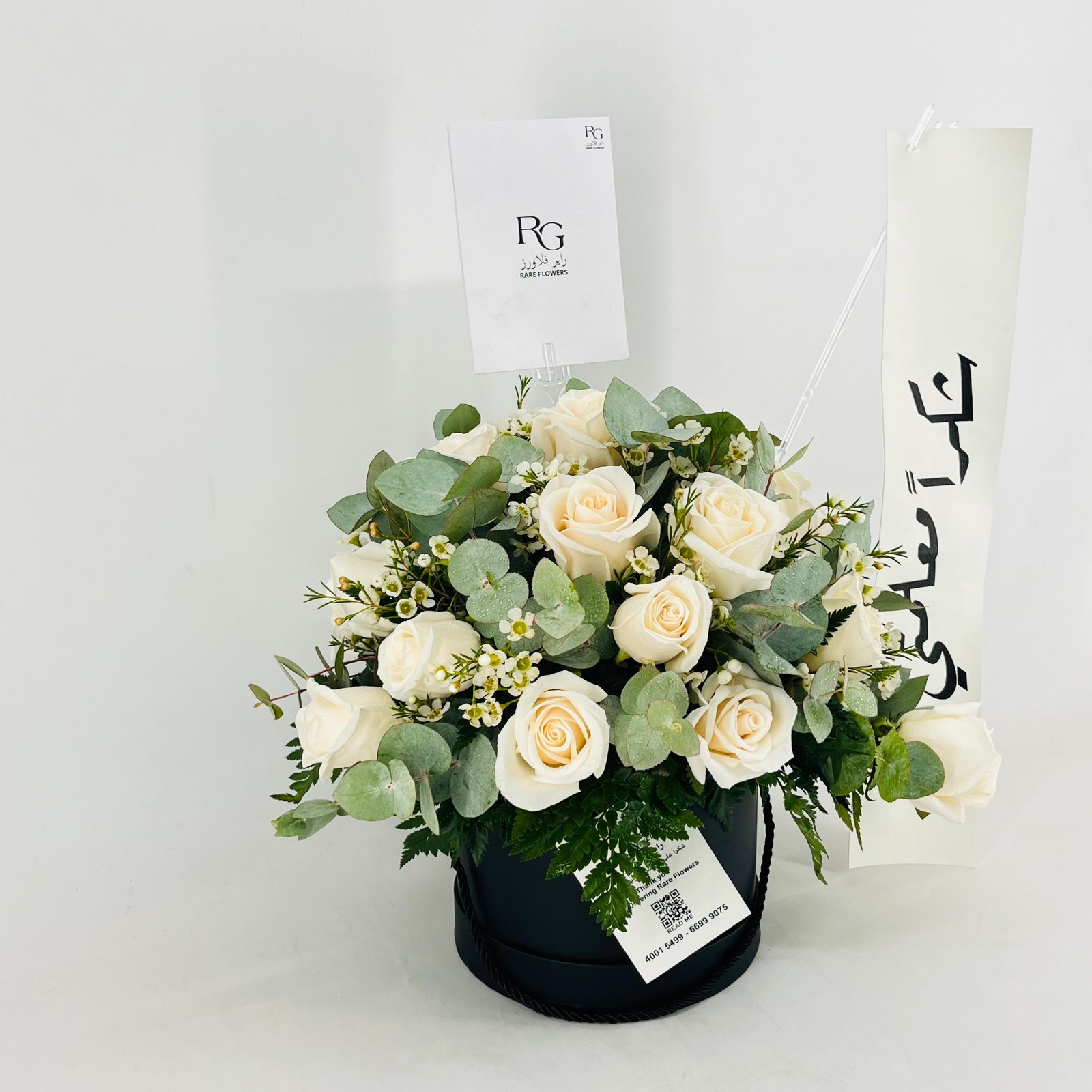 13965 - Image 3
