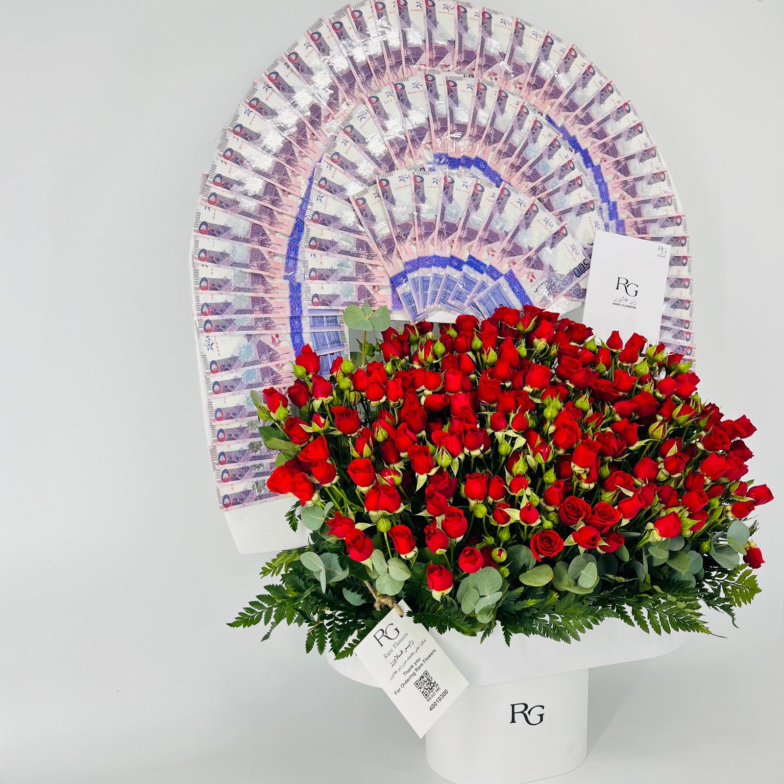 14191 - Image 2