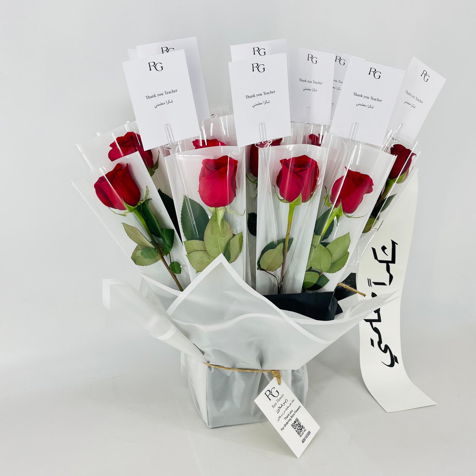 14027 - Image 2