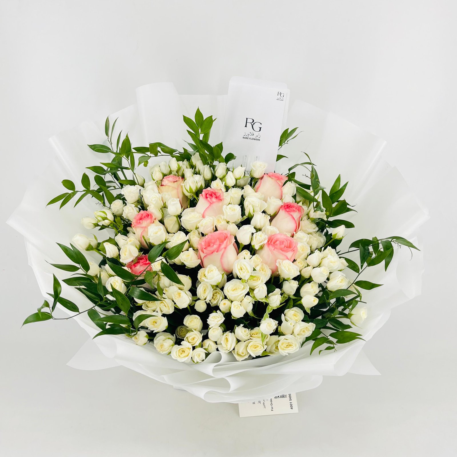 13369 - Image 4