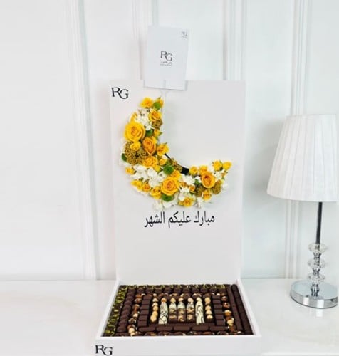 16502 - صورة 1