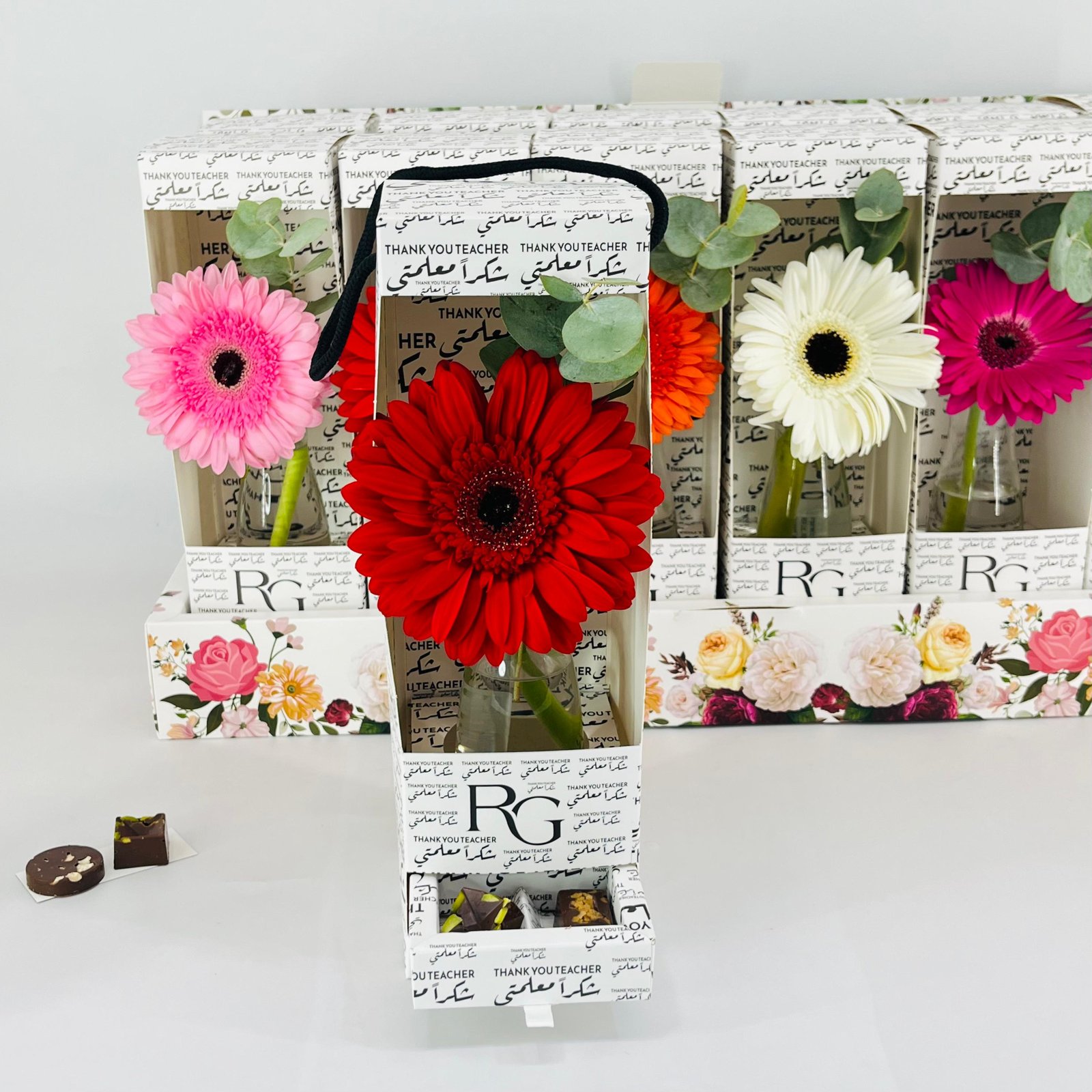 14022 - Image 2