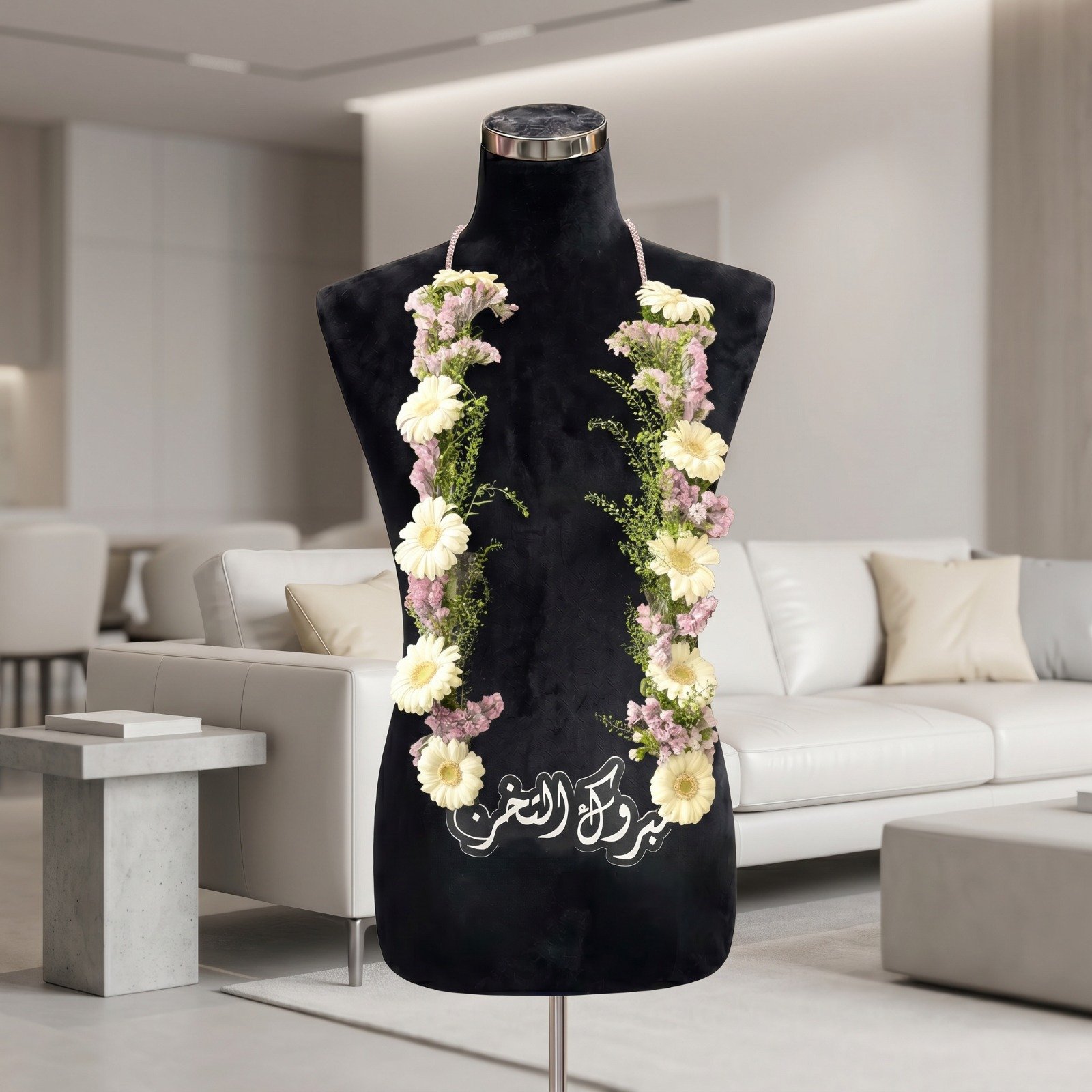 28424 - صورة 1