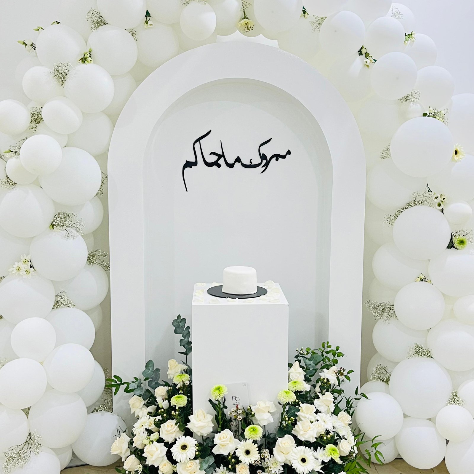 13015 - صورة 4