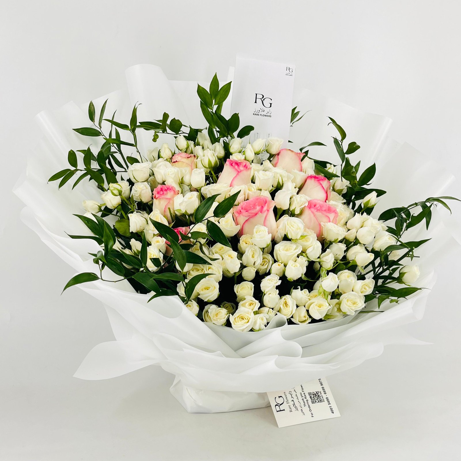 13369 - Image 2