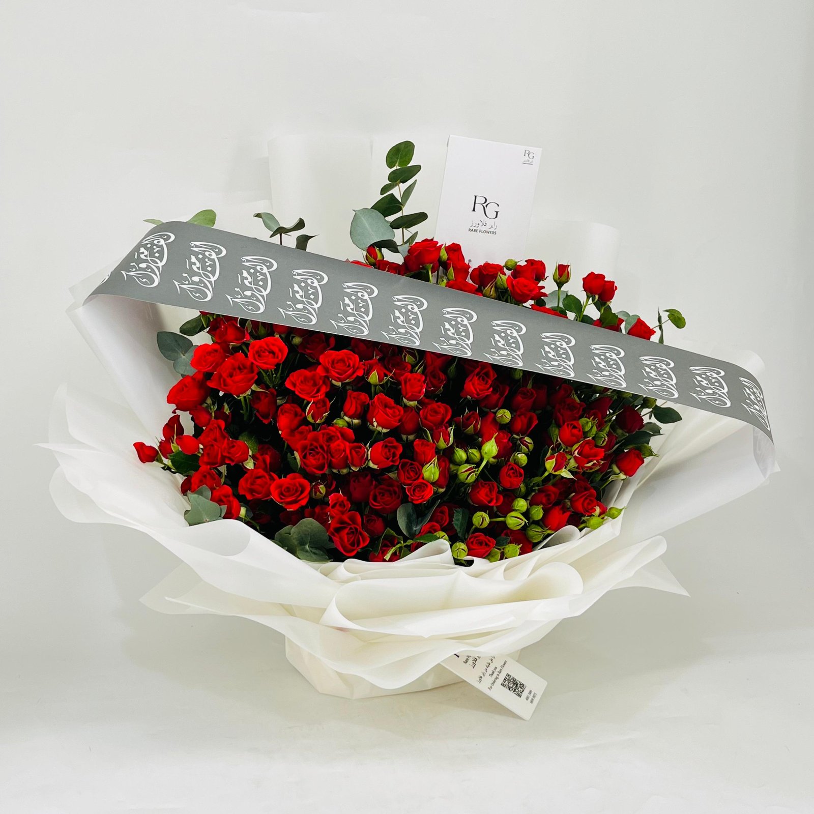 11393 - صورة 2