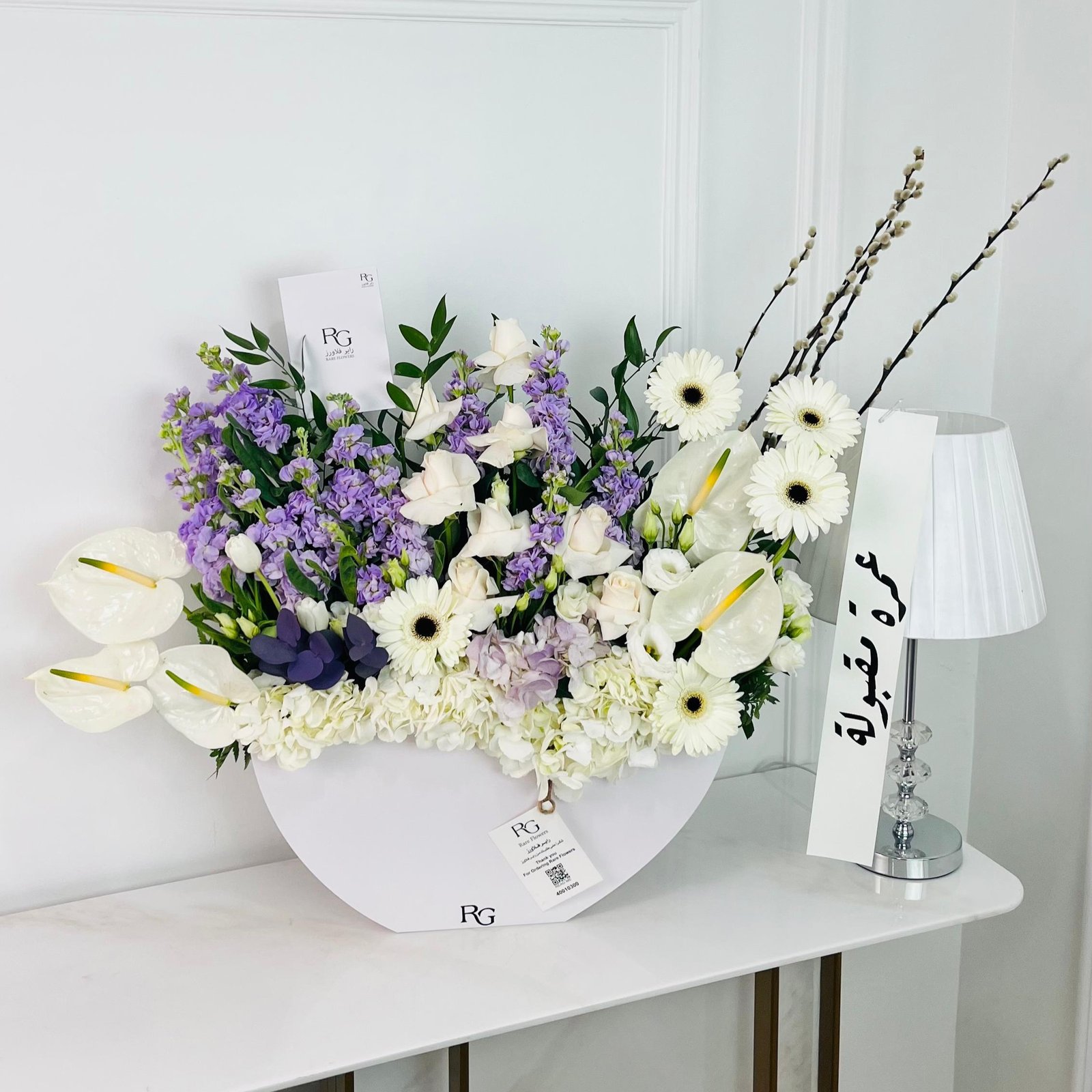 17429 - Image 1