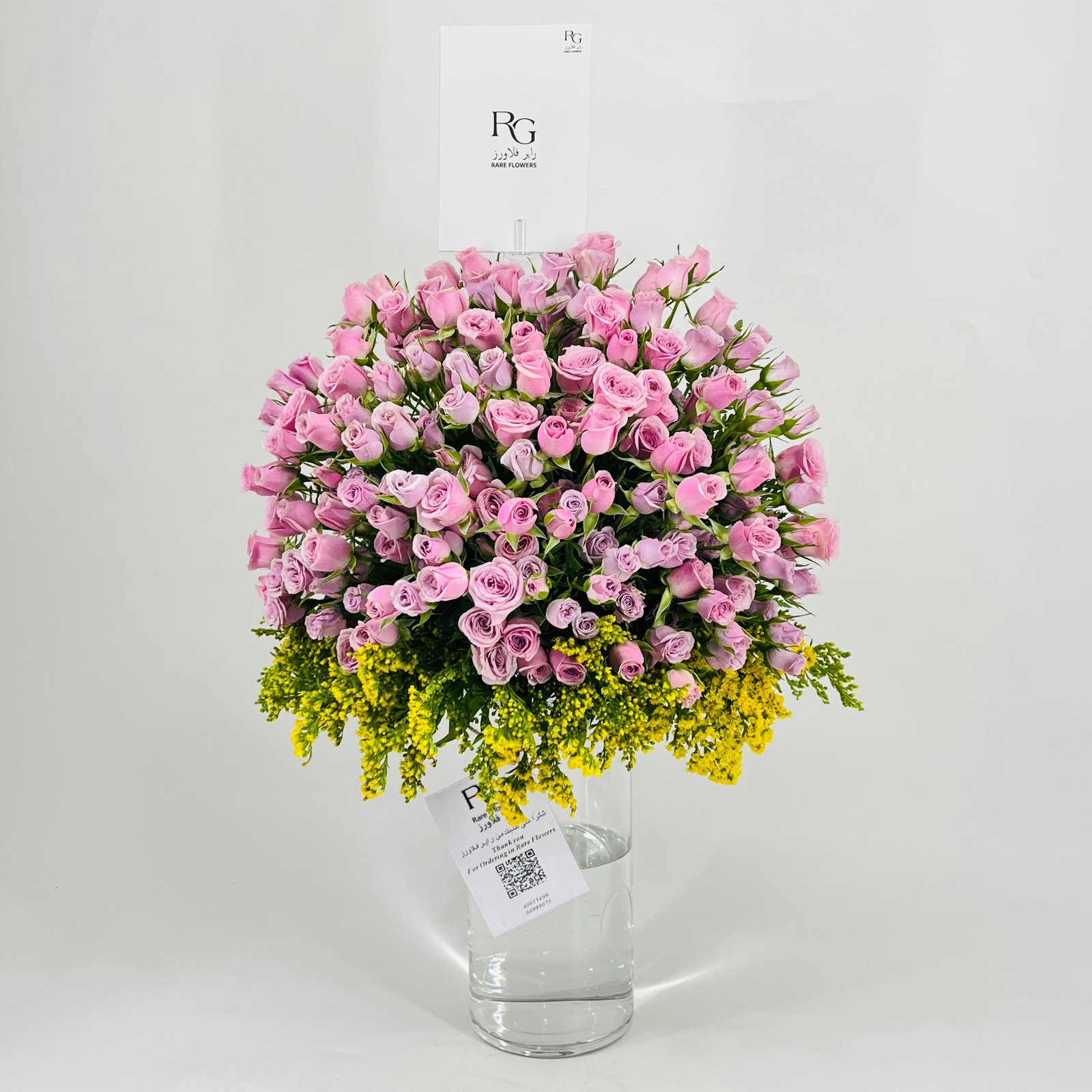9930N - Image 2