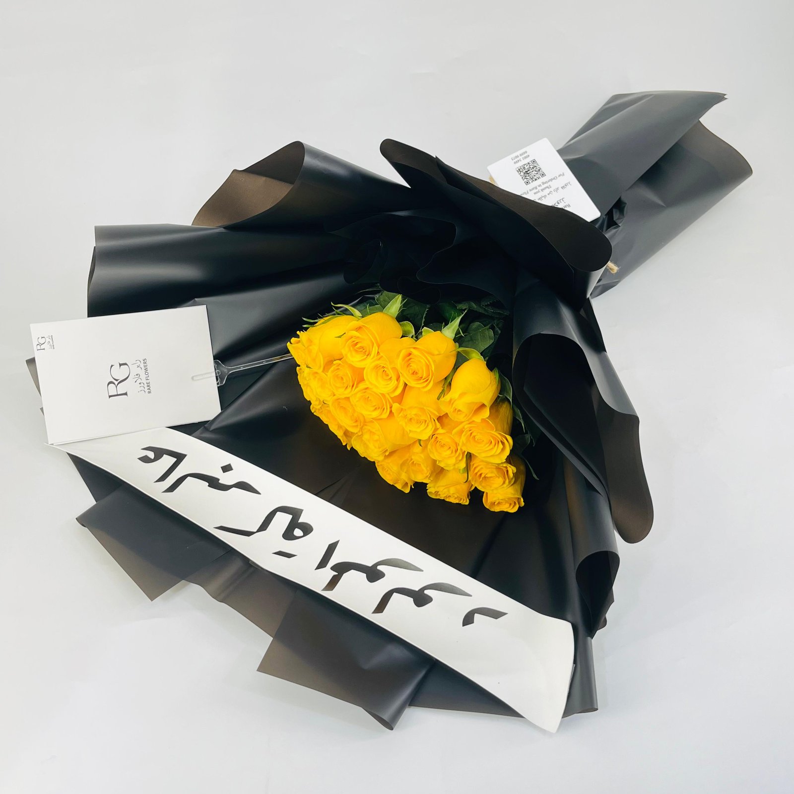 12349 - Image 3