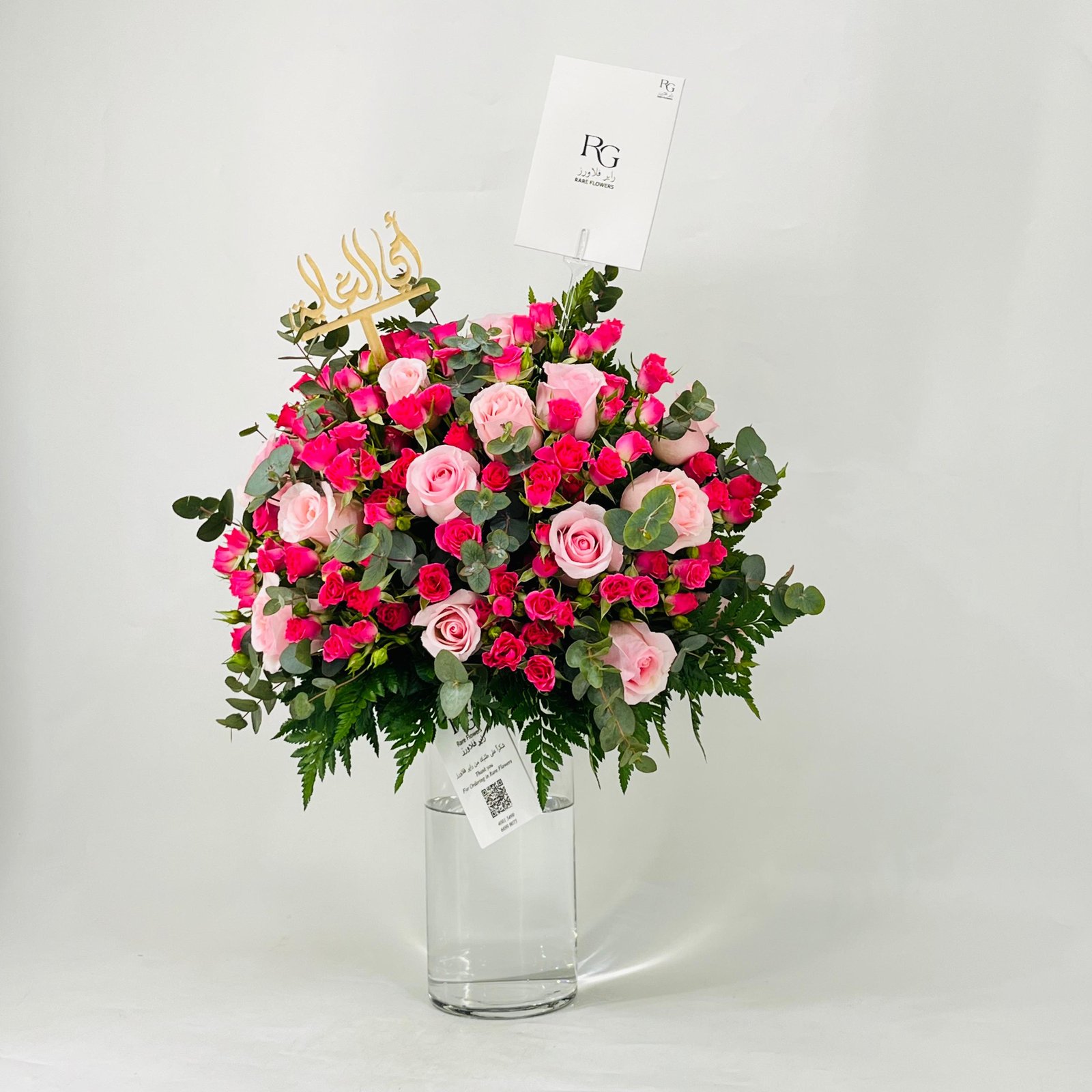 11857 - Image 2