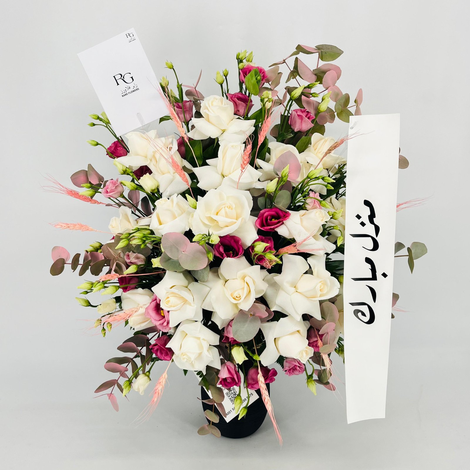 13491 - Image 4