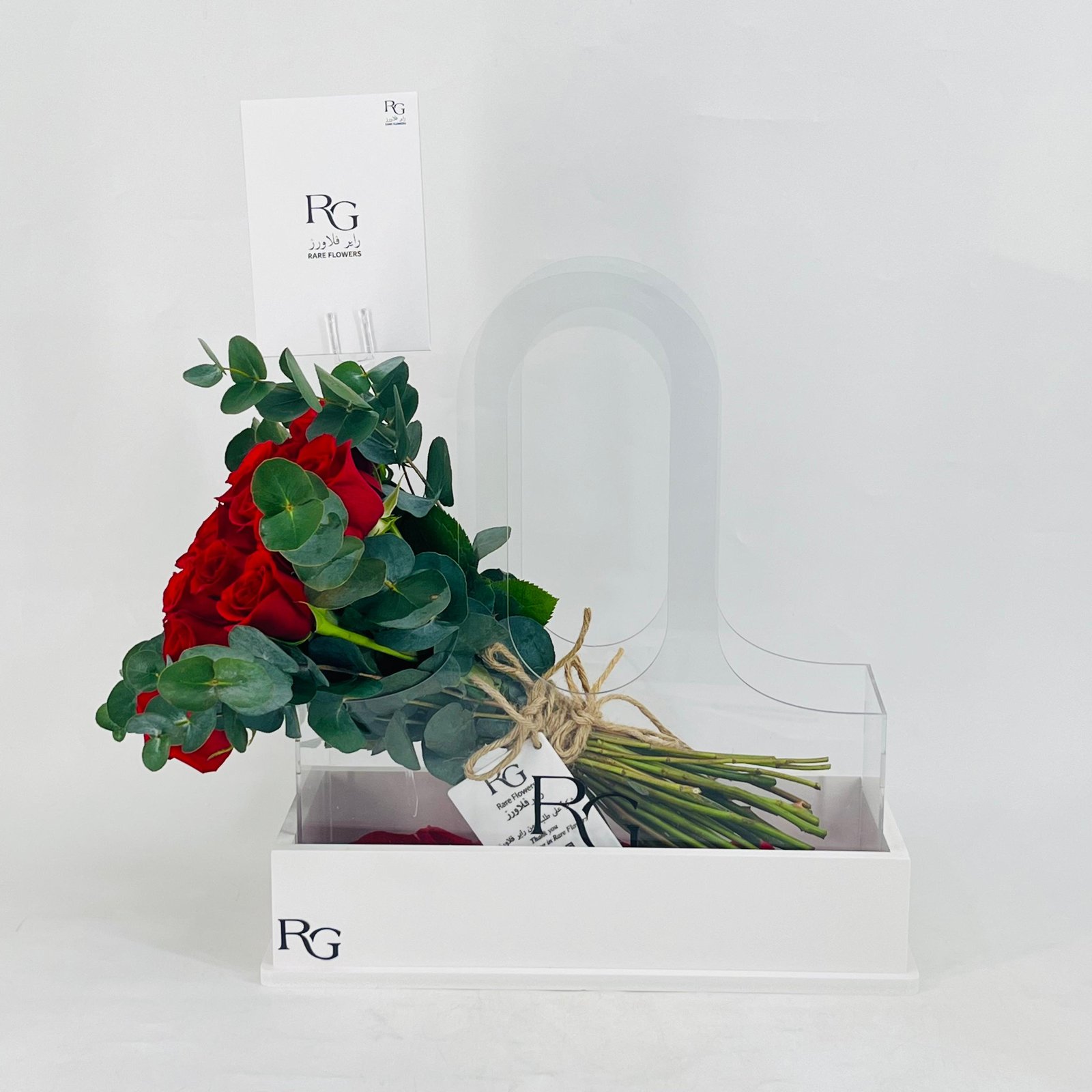 12525 - Image 1
