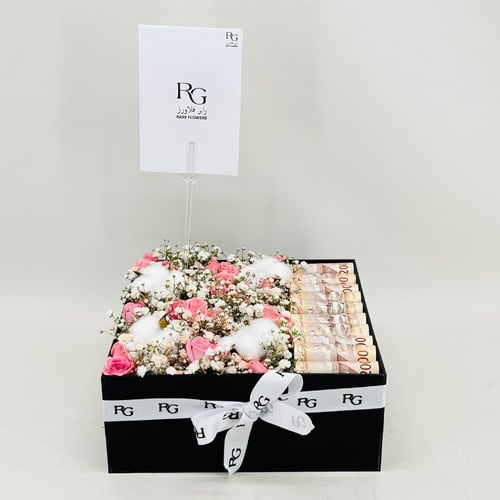 2393 - Image 1